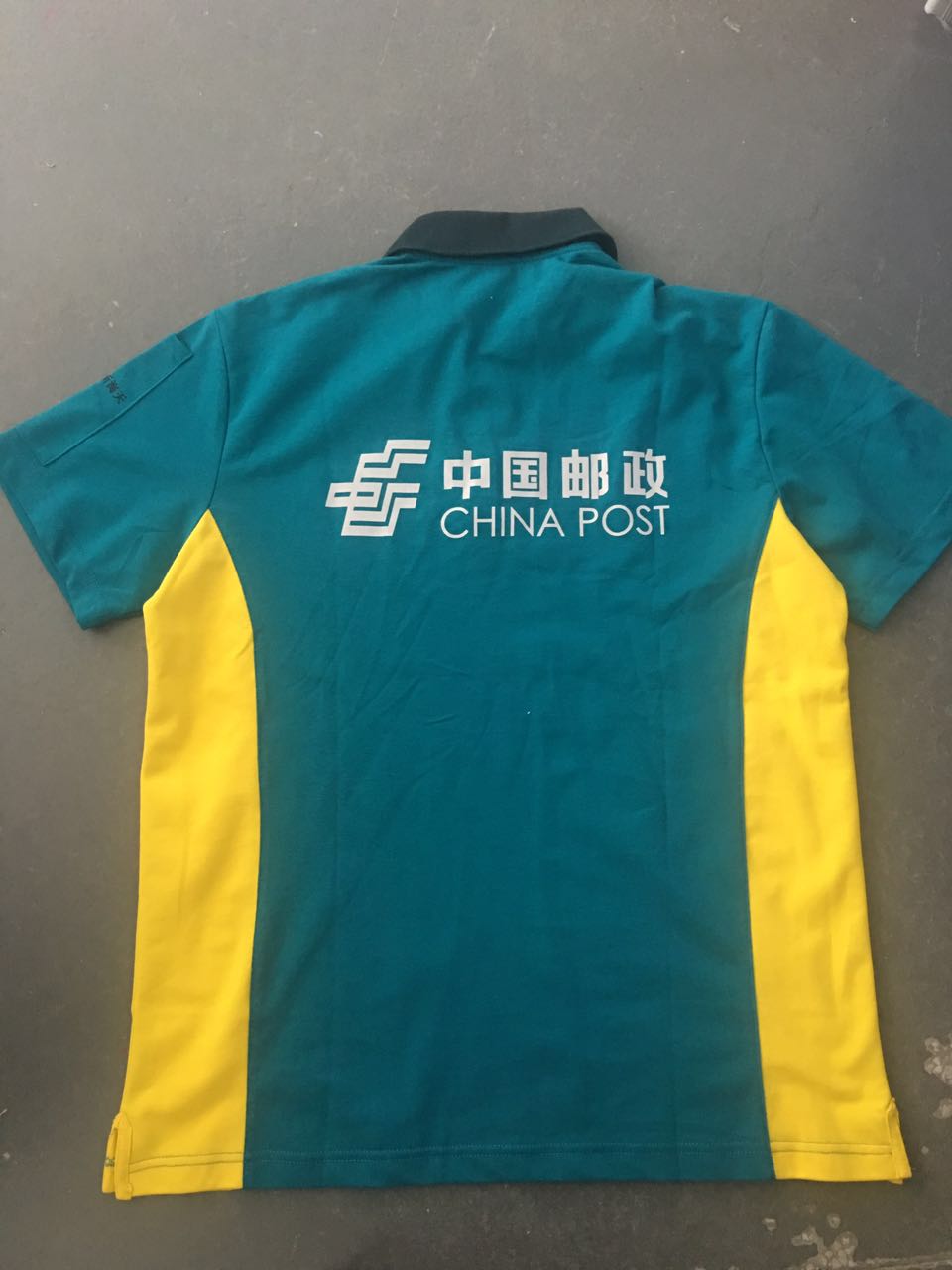 中國郵政夏季工作服polo衫定做後背效果圖
