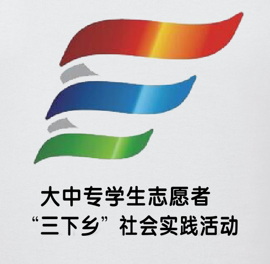 T恤衫定制